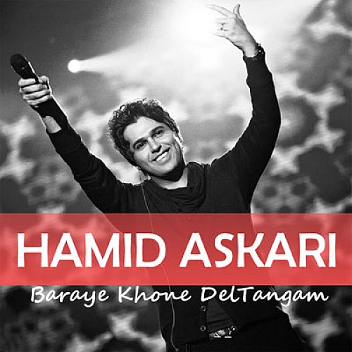 Cover artwork for Baraye Khoone Deltangam by Hamid Askari